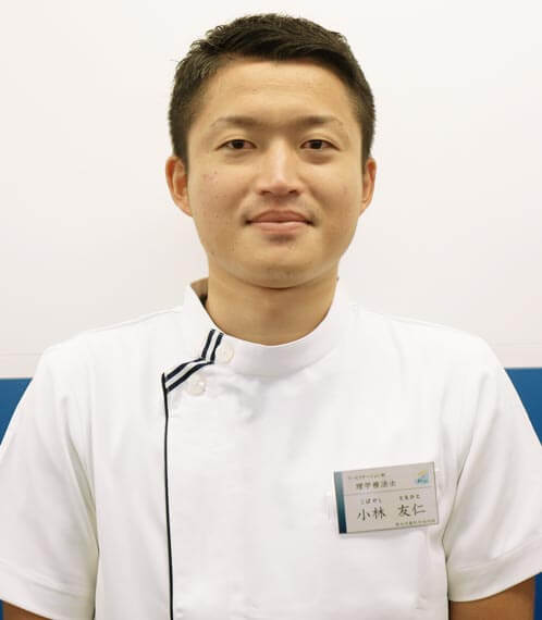 理学療法士 小林