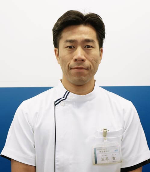 理学療法士 笠原