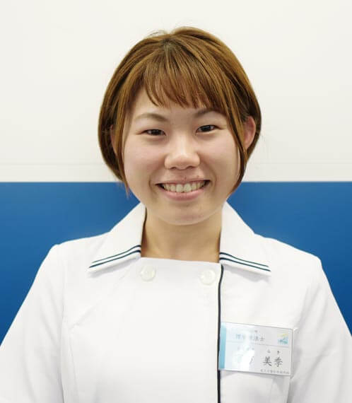 理学療法士 宗方