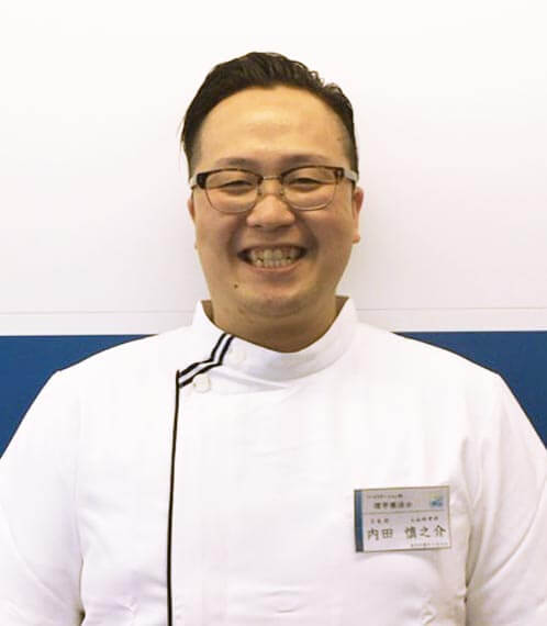 理学療法士 内田