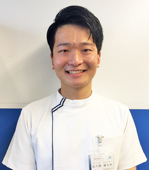 理学療法士
