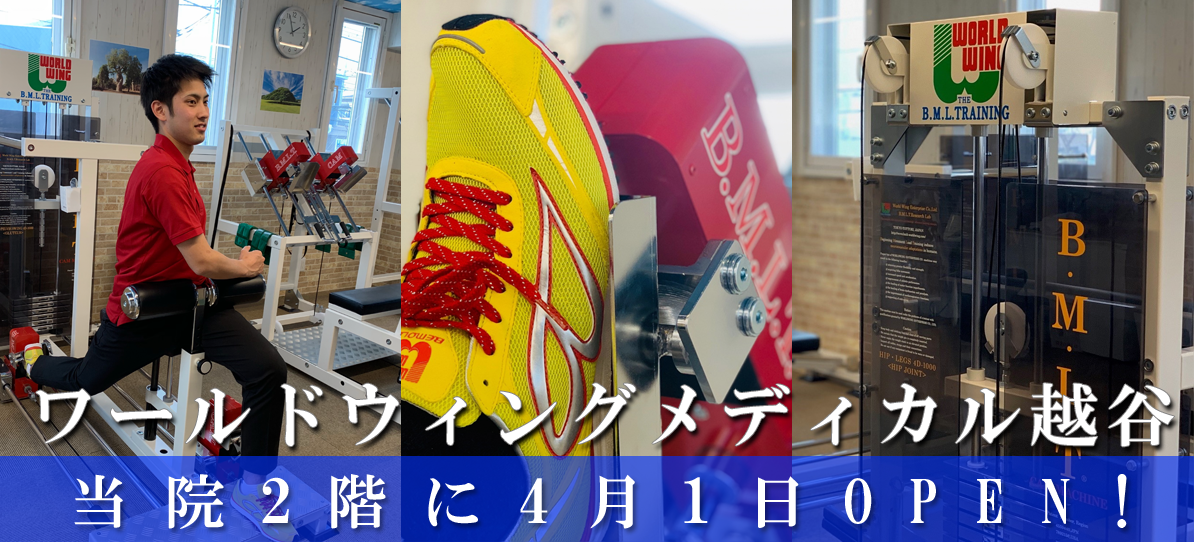 専門技術